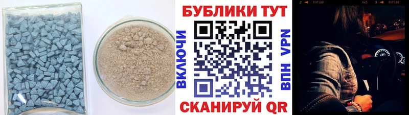 где продают   гидра ссылки  ЭКСТАЗИ 250 мг  Костерёво 