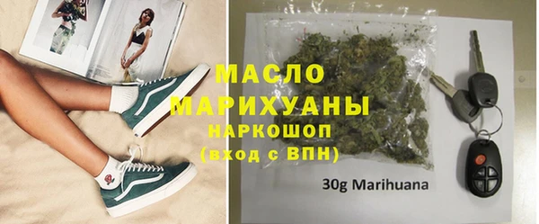 прущая мука Корсаков