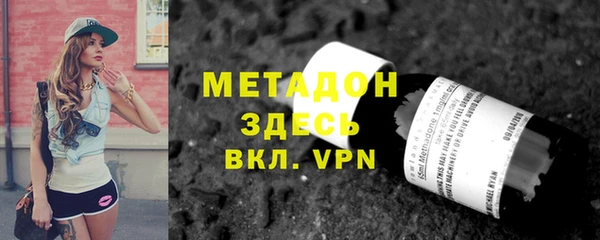 трава Киреевск