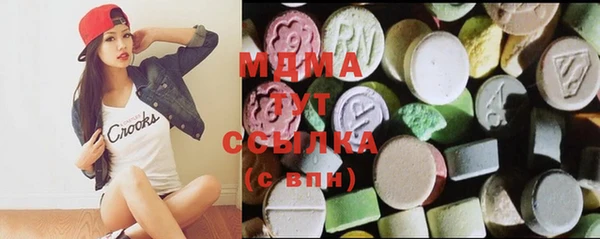 прущая мука Коряжма