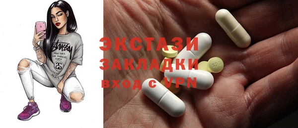 прущая мука Корсаков