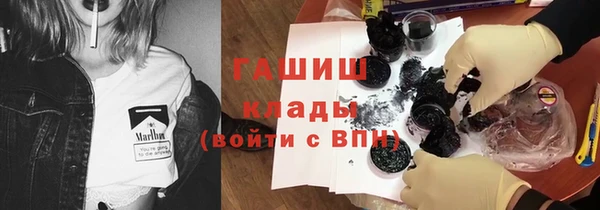соль курить ск Козловка