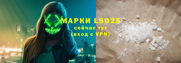 прущая мука Коряжма