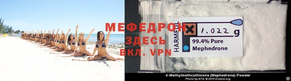 соль курить ск Козловка