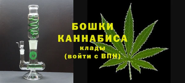 альфа пвп Кодинск