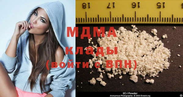прущая мука Коряжма