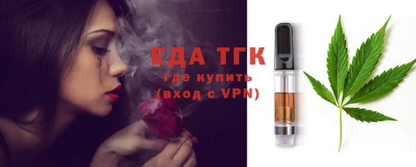 прущая мука Корсаков