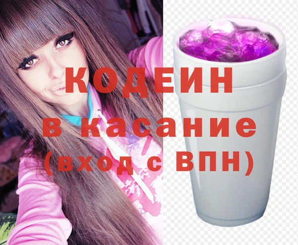 соль курить ск Козловка