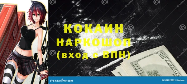 прущая мука Корсаков