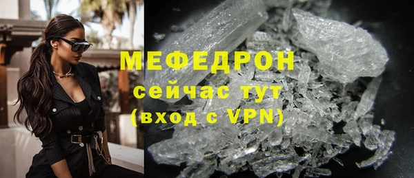 прущая мука Корсаков