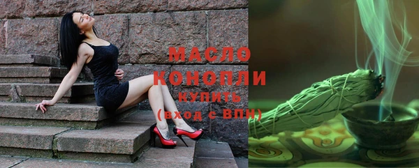 соль курить ск Козловка