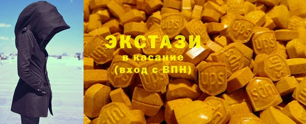 соль курить ск Козловка