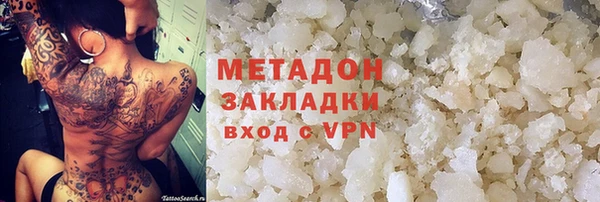 прущая мука Корсаков