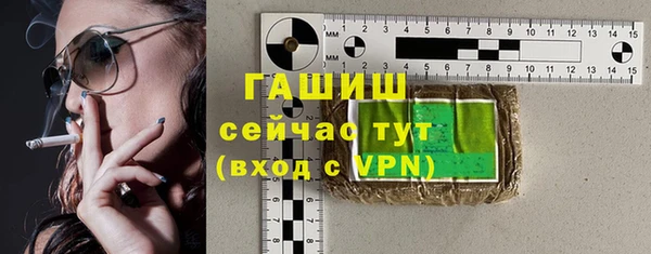 амф Костерёво