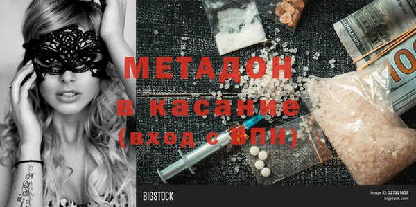 прущий лед Киренск