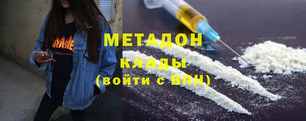 прущий лед Киренск