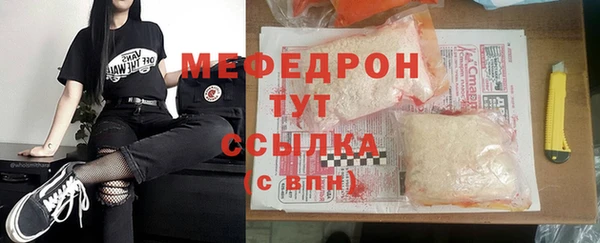 прущая мука Коряжма