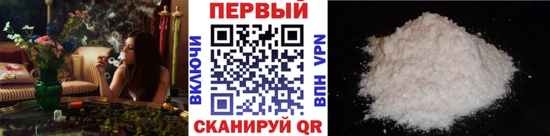 где купить наркоту  Костерёво  Первитин мет 