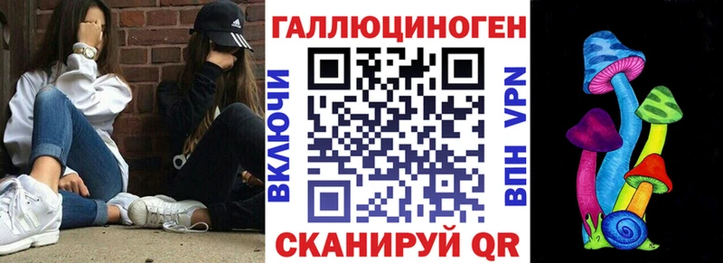ОМГ ОМГ вход  Костерёво  Псилоцибиновые грибы ЛСД 