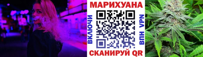 закладка  Костерёво  МАРИХУАНА гибрид 